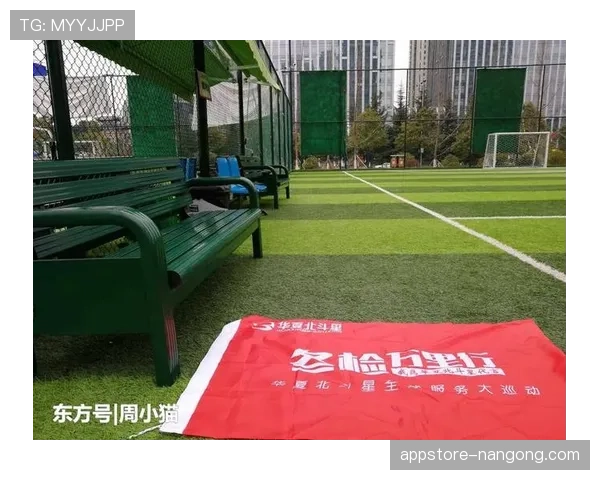 照明故障导致比赛中断，足球规则如何规范恢复流程？