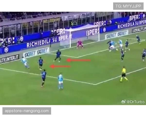 国际米兰攻防转换提速，失控风险是否加剧？