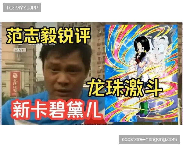 范志毅回撤组织激活防线，对比昔日铁闸角色显战术转型