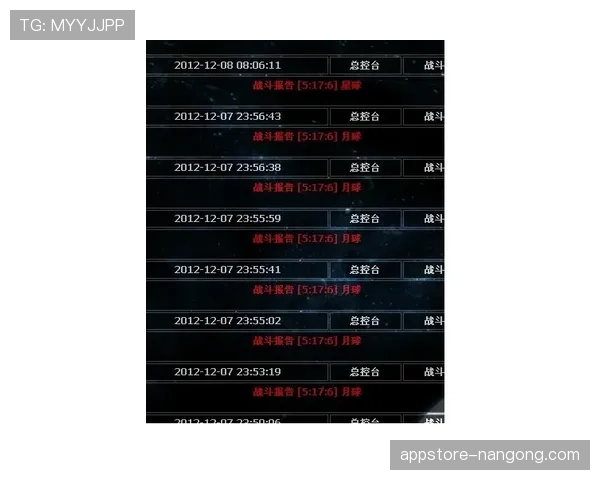 进攻重置规则解析：什么情况下会触发24秒重置？